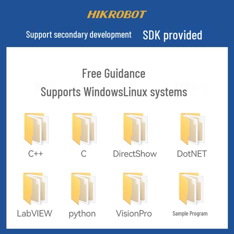 Hikvision MV-CU120-10GC 12MP Industrial Area Scan Camera