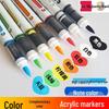 Deli HM119 Мягкая кисть для подкрашивания Акриловый маркер - Граффити Раскрашивающий маркер Большой емкости