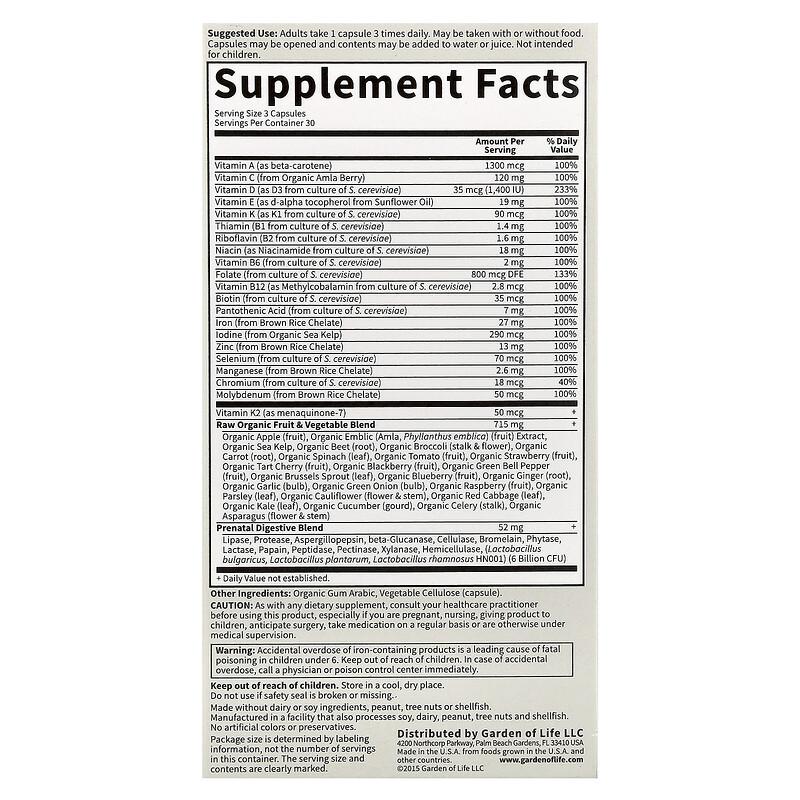 Vitamin Code®, RAW Prenatal™, 90 Vegetarian Capsules