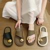 New Set of Toe Cool Slippers Women's Fashion Summer Versatile Flat Bottom Niche Casual Beach Shoes Women