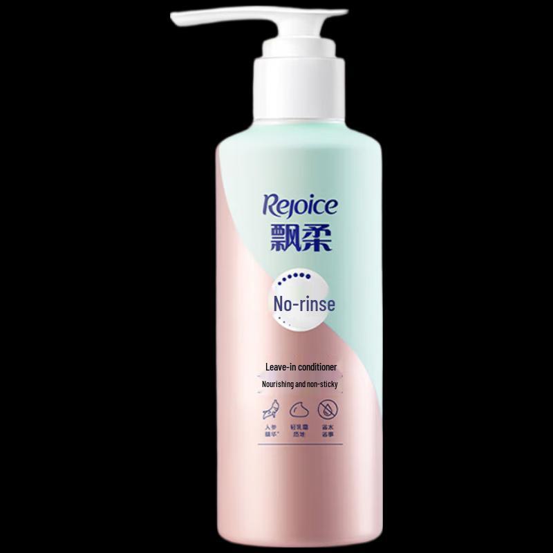 Rejoice Ginseng Nourishing Leave-in Conditioner