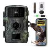 Лесная камера, 1080P 48Мп Игровая камера с ночным видением, 0,05с срабатывание по движению, водонепроницаемость IP66