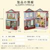 CUTEROOM Миниатюрный кукольный домик Деревянный набор для детей DIY Игрушка Магазин сладостей, тортов и молочного чая Идеальный подарок (D013)