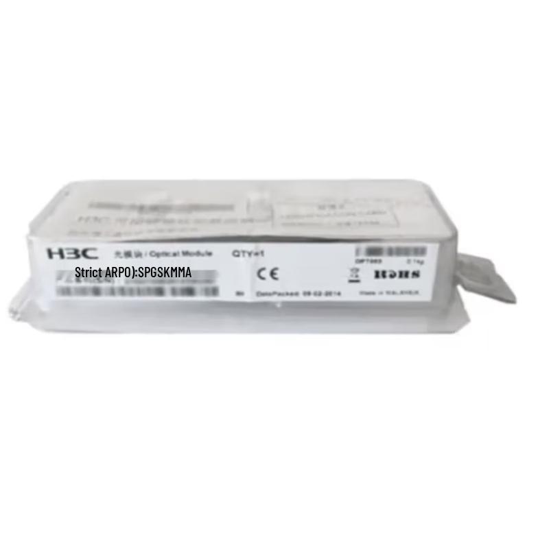 H3C SFP-GE-SX-MM850-A Gigabit Optical Module