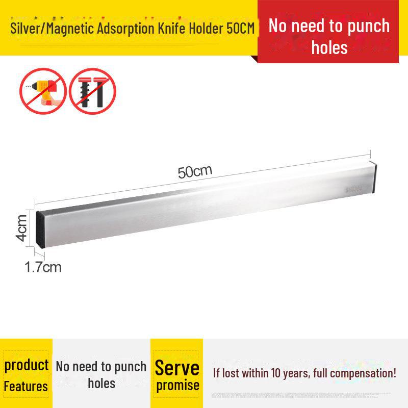 Магнитная подставка для ножей - настенное крепление без перфорации из нержавеющей стали 304 для хранения на кухне