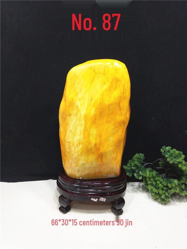 Yellow Dragon Jade Decorative Stone: Feng Shui Ornament for Home Entrance