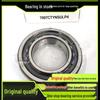 Hybrid Ceramic Ball Bearings P4 Series: 7211-7218