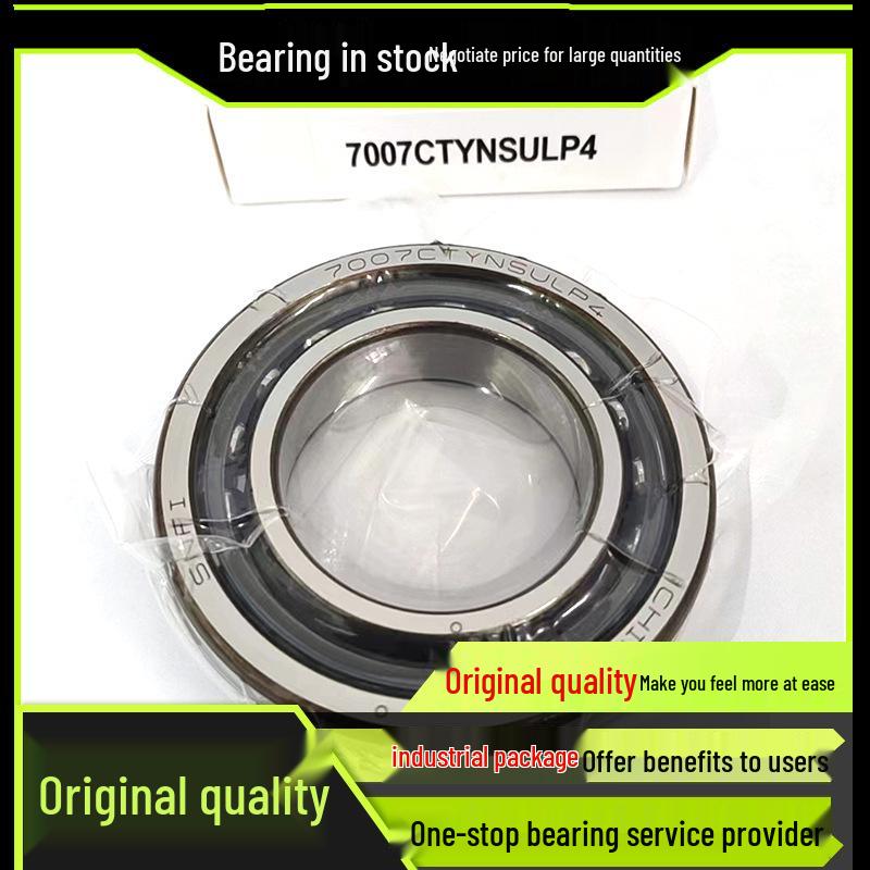 Hybrid Ceramic Ball Bearings P4 Series: 7211-7218