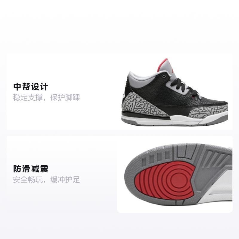 Jordan 3 Ретро Черный Цемент 2018 PS 429487-021