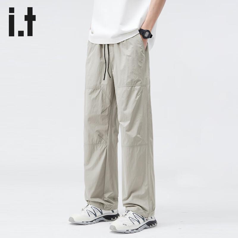 CHOCOOLATEit Men's Ice Silk Quick-Dry Casual Straight-Leg Pants