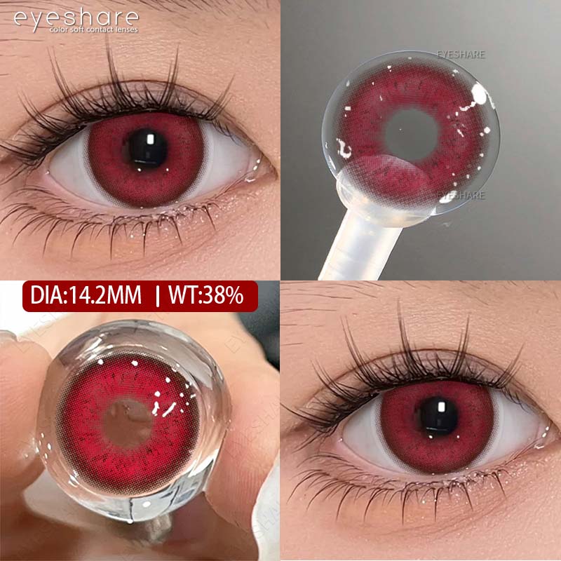 Eyeshare Новые модные цветные контактные линзы 1 пара светло-голубых натуральных мягких линз коричневые косметические линзы серые линзы цветные красные линзы для макияжа