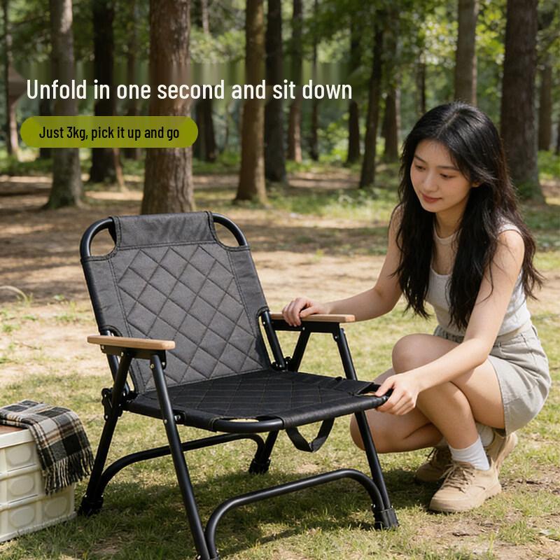 Waterman Outdoor Folding Kermit Chair