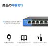 Linksys Gigabit Switching Hub Metal Housing Mbps Compatible Unmanaged Power Adapter Included LGS116-JP 16-port 10/100/1000