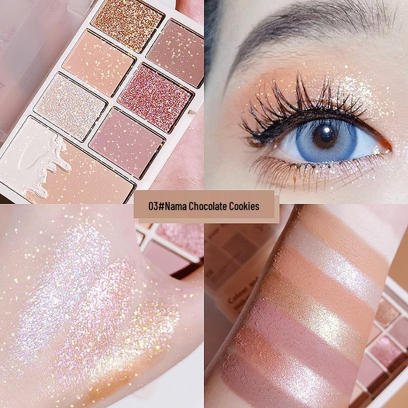 Палетка теней для век Xixi Huancai Mei Mou 7 цветов: Палетка теней для век в земляных тонах с шиммером и матовыми текстурами, для контуринга и хайлайтинга