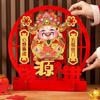 Red God of Wealth Ornaments Flocking Home Decoration  Spring Festival  Decor