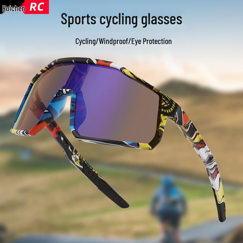 Unisex Colorful Sports Climbing Sunglasses – Protective Outdoor Cycling Goggles