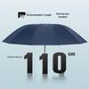 Складной зонт для защиты от солнца и дождя