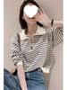 Women's Autumn Striped Long Sleeve Polo Collar Loose Fit Base Layer Top