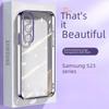 Чехол Samsung S25Ultra Electroplated Fine Hole Clear TPU - Ультратонкий мягкий защитный чехол