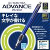 Механический карандаш Mitsubishi Pencil Kurtga Advance 0.7 с механизмом предотвращения поломки грифеля темно-синий M75591P.9
