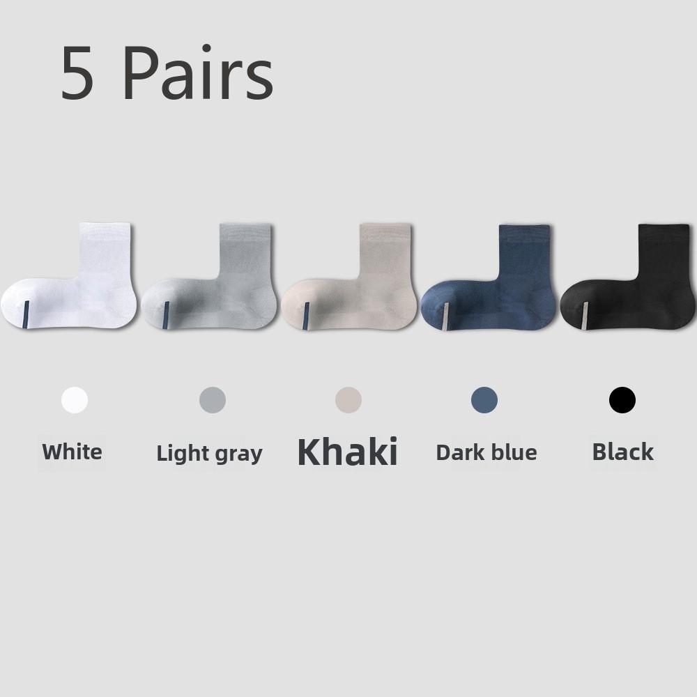 5 пар мужских летних антибактериальных носков без косточек длиной до середины икры в деловом стиле