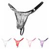 Lace Lingerie Men Sissy Thong G-String Bulge Pouch Panties Bikini Briefs