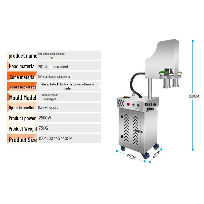 Автоматическая электрическая пресс-машина для лапши из нержавеющей стали для свежей гречневой и рамен-лапши