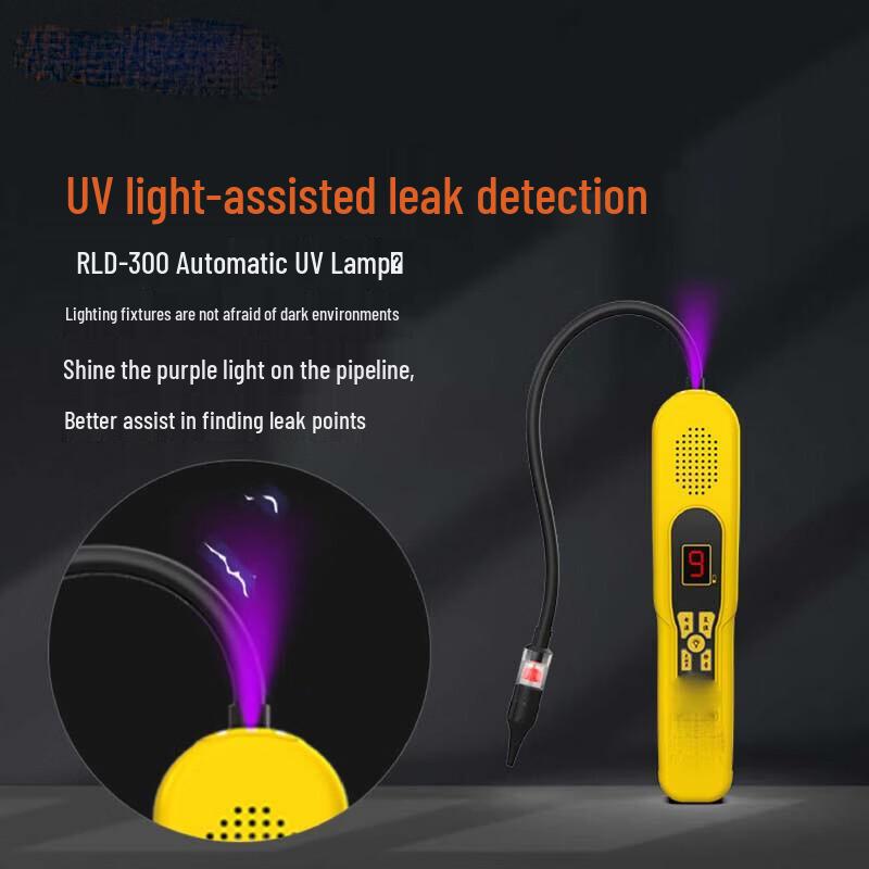 Детектор утечки хладагента Junpan RLD-600 AC