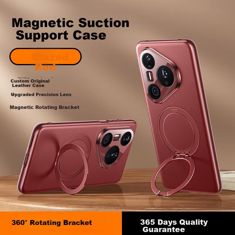 Phone Case for Huawei Pura80 Pro, Pro+ Shockproof National Trend Silicone Soft Edge Art Ultra-Thin Plain Leather
