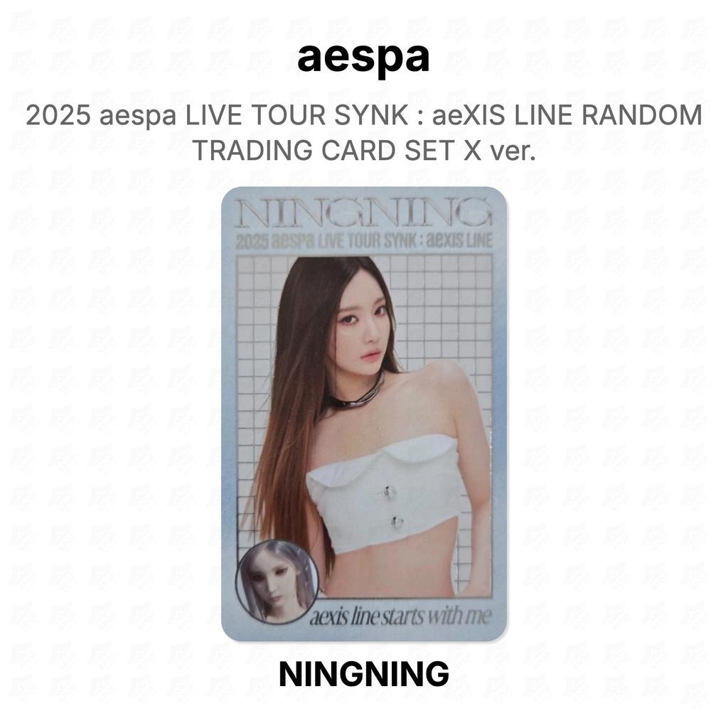 aespa 2025 aespa ЖИВОЙ ТУР SYNK : aeXIS LINE СЛУЧАЙНЫЙ НАБОР ТОРГОВЫХ КАРТОЧЕК X ver. Официальная фотокарта