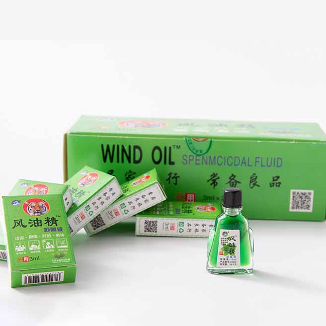 Tiger Balm Fengyoujing for Summer Cool Down Refresh Oneself Prevent Mosquitoes Relieve Itching Prevent Motion Sickness Seasickness