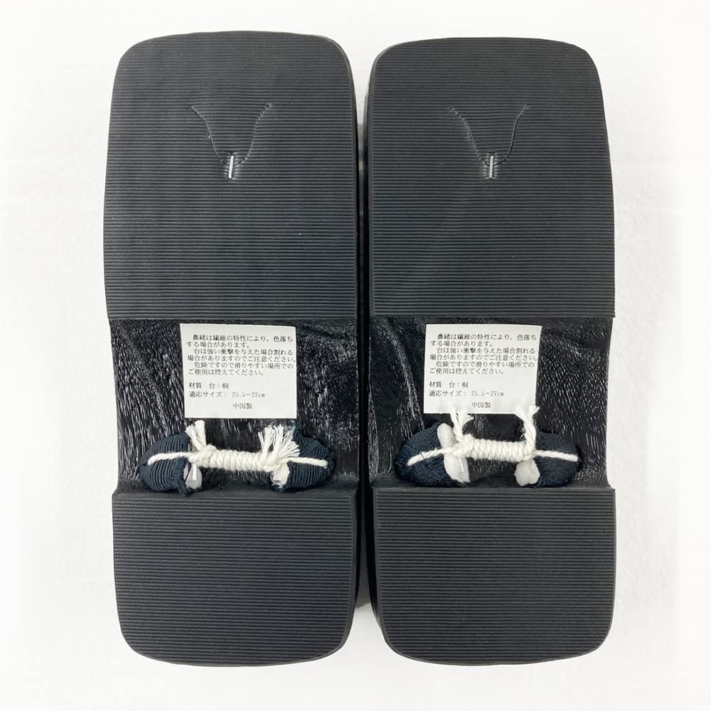 Kyoto Kimono Yuzen Geta for Sizes Paulownia Wood Geta with Comfortable Rubber Blackened (Geta) Men, 25.5-27, Black, Gentlemen's, Sole, (Black)