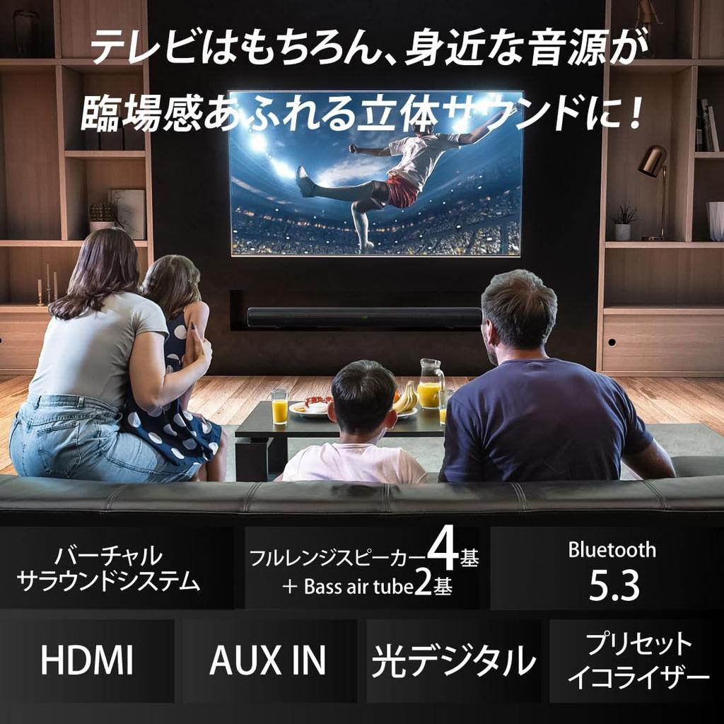 OHM AudioComm TV 3D Виртуальный объемный звук Bluetooth HDMI AUX IN Подключение ASP-SB2140N 03-2340 Динамик, Саундбар, Динамик, Звук, 5.3, Беспроводной/Проводной,