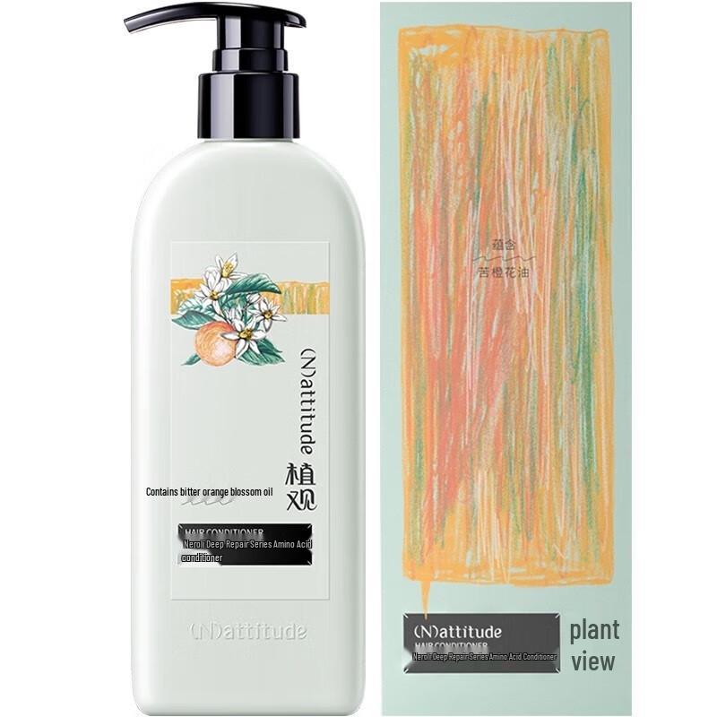 Plant View Orange Blossom Amino Acid Deep Repair Conditioner
