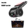Видеорегистратор для автомобиля Dash Cam DVR WiFi Dashcam 1080P Full HD Автомобильный Видеорегистратор с циклической записью Камера для автомобиля Черный ящик Регистратор Ночное видение ADAS