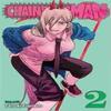 Chainsaw Man Vol. 02 (Paperback) - Tatsuki Fujimoto