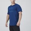 Under Armour Mk-1 Training Круглый вырез с коротким рукавом Футболка Мужская Топы Синий 1356772-581