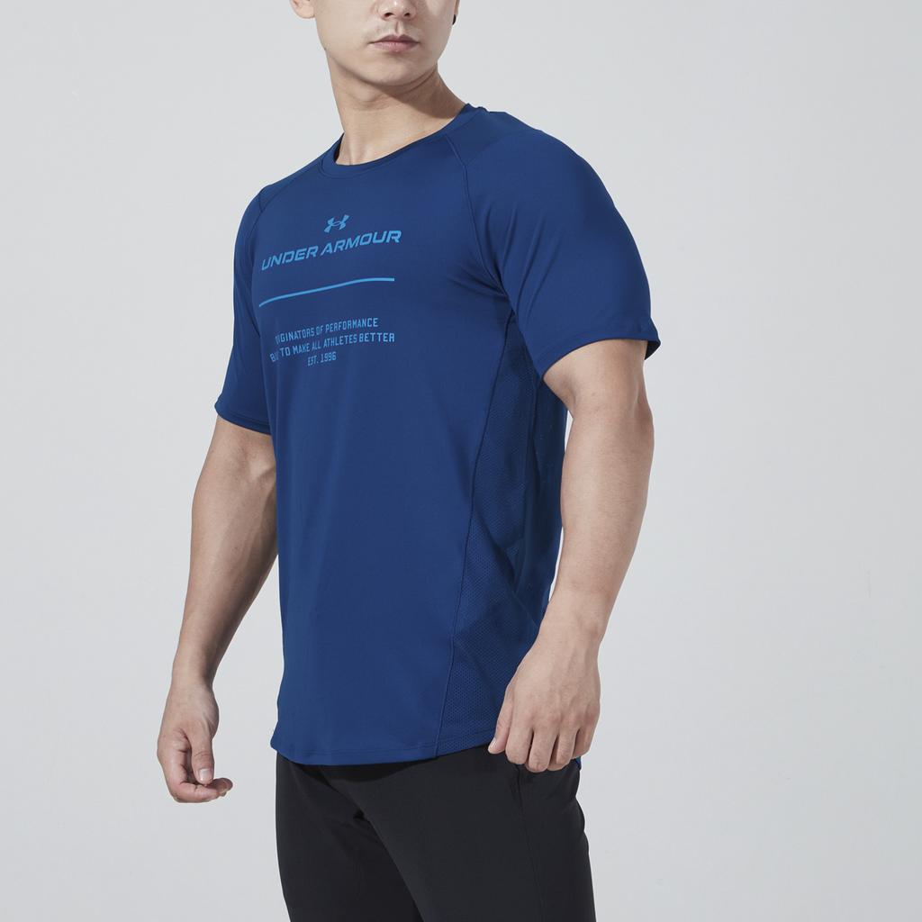 Under Armour Mk-1 Training Круглый вырез с коротким рукавом Футболка Мужская Топы Синий 1356772-581