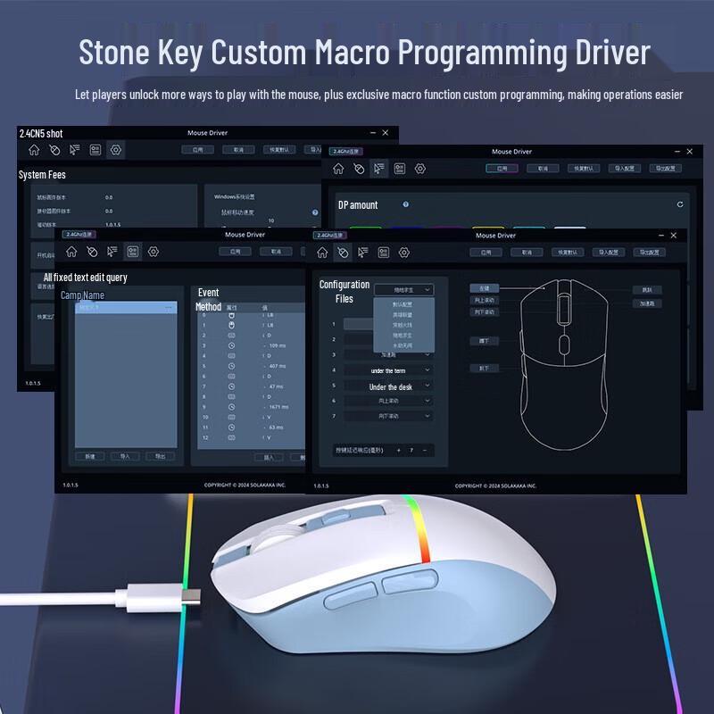 Беспроводная игровая мышь Y-FRUITFUL M96 RGB с тремя режимами