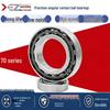 XEZ7000 Уси Двухрядные радиально-упорные шарикоподшипники 7001-7006 Комплект