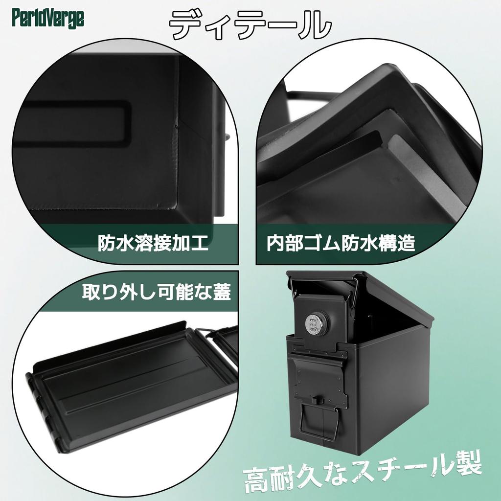 Портативный сейф PerldVerge с вращающимся хранилищем и сталью для важных банковских и малых для и предприятий циферблат, ящик для инструментов, коробка, брызгозащищенный