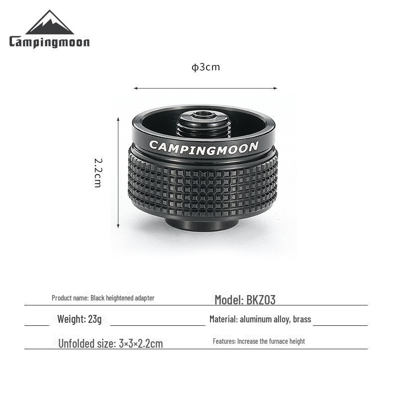 Адаптер для увеличения высоты походной плиты Koman BKZ03 для высокогорных равнин