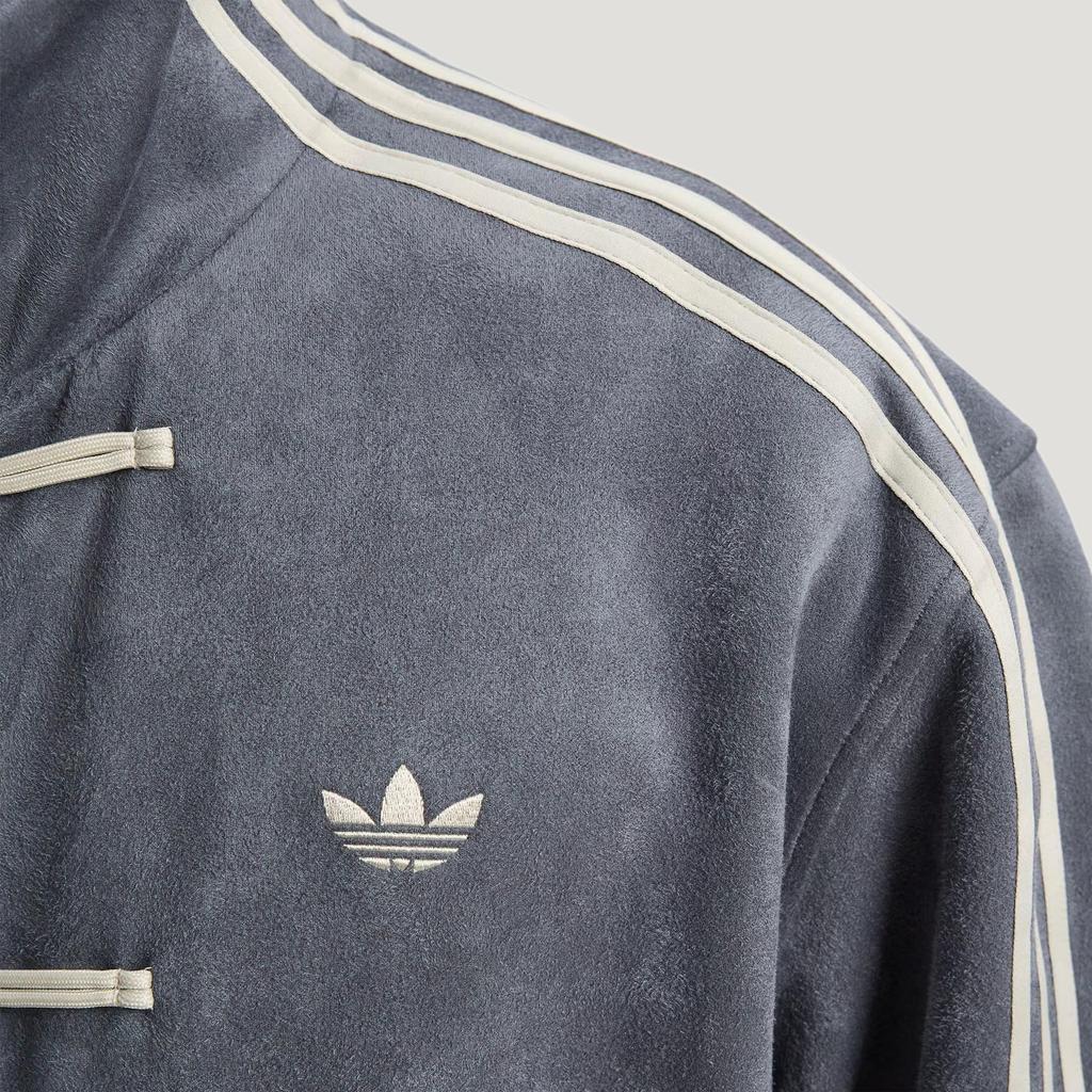 adidas Originals Ctt 3.1 Китайская куртка с высоким воротником KR0295