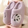 Мультяшная панда хлопковые тапочки женские сумка и осень/зима дома толстая подошва теплые нескользящие пара плюшевые тапочки для дома женские