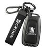 [NextBlue] Crown 220 Series Compatible Key Case Zinc Alloy Key Holder with Logo Seal Full Protection (Black), Black