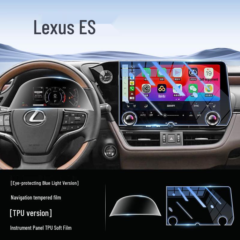 Защитное стекло для экрана навигации Lexus ES200/300H 2025