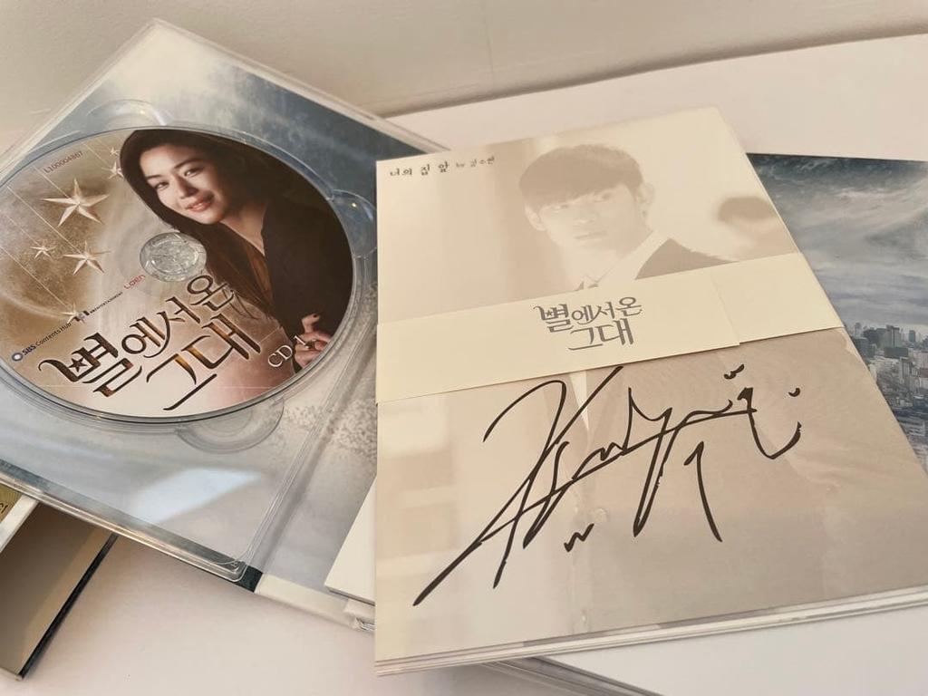 [USED] Kim Soo Hyun My Love from the Star OTS (2CD+DVD)