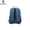 Plover Fashion Casual Backpack