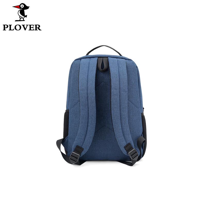 Plover Fashion Casual Backpack