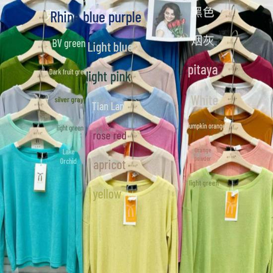 Женский шифоновый свитер Ice Silk 2025 года: Легкая блузка из сетчатой ткани с защитой от солнца